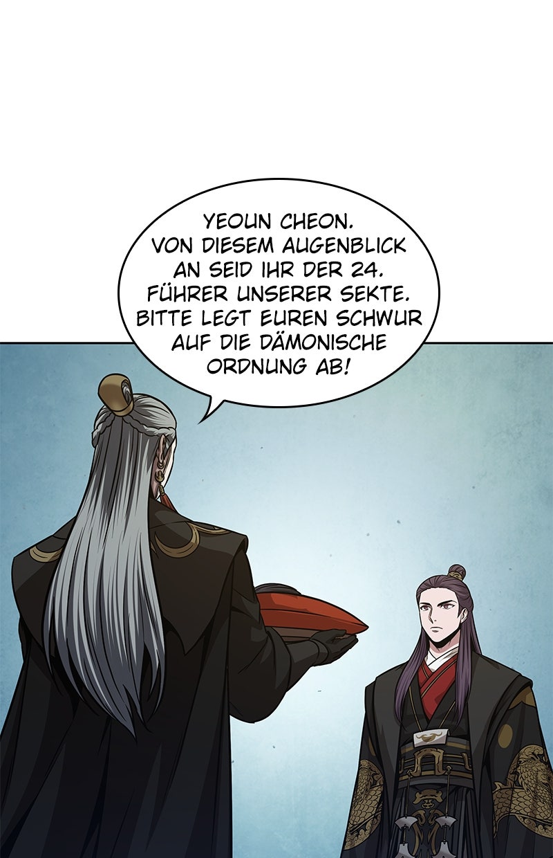 Read Nano-Maschine de Manga Online