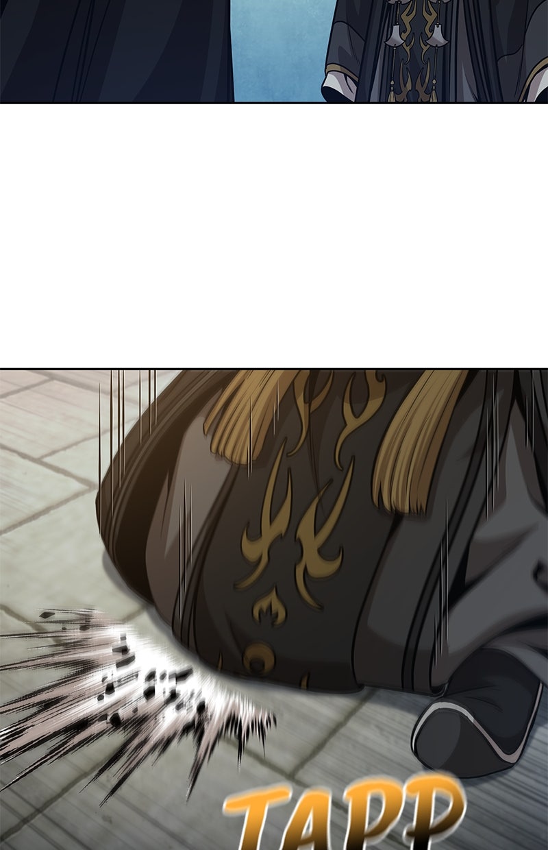 Read Nano-Maschine de Manga Online