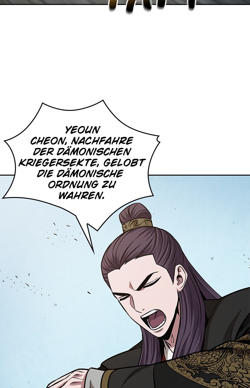 Read Nano-Maschine de Manga Online