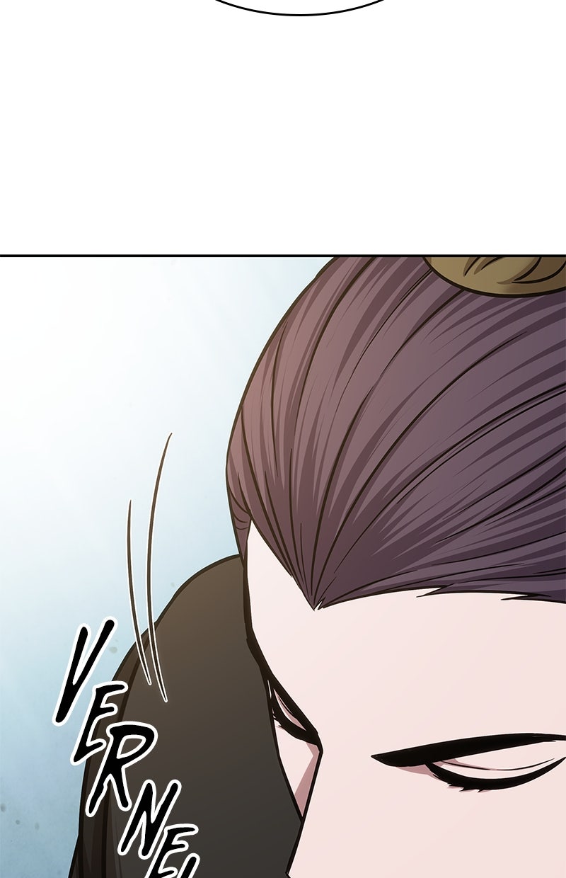 Read Nano-Maschine de Manga Online