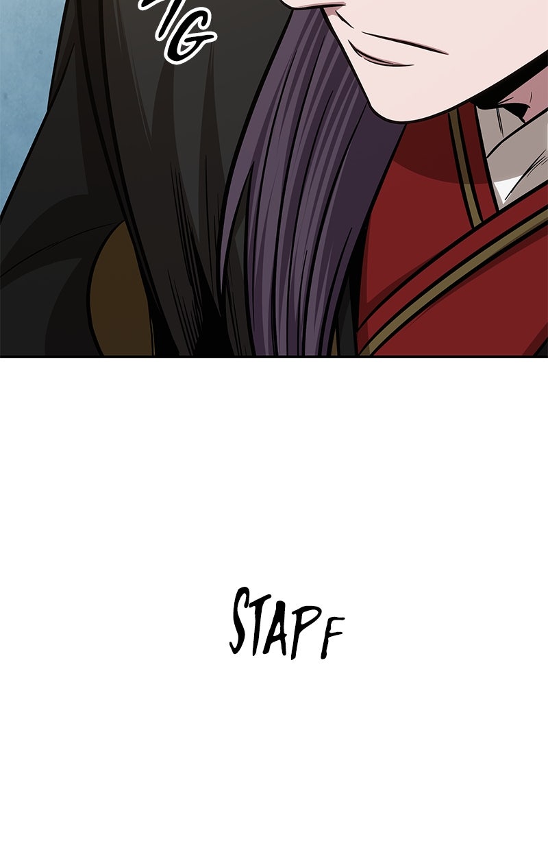 Read Nano-Maschine de Manga Online