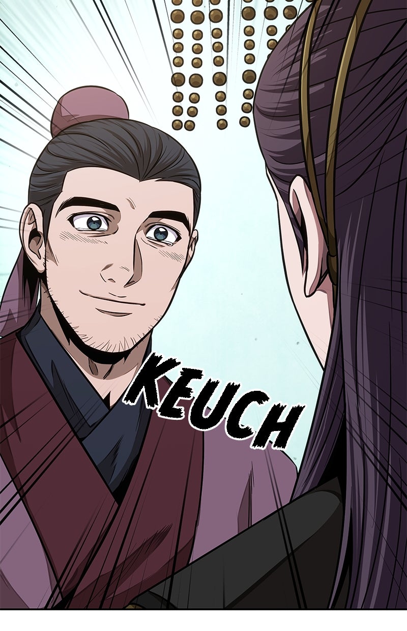 Read Nano-Maschine de Manga Online