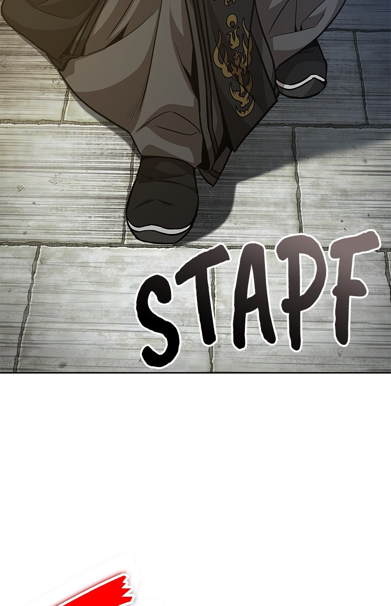 Read Nano-Maschine de Manga Online