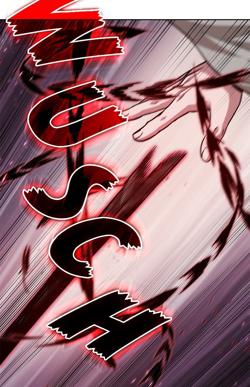 Read Nano-Maschine de Manga Online