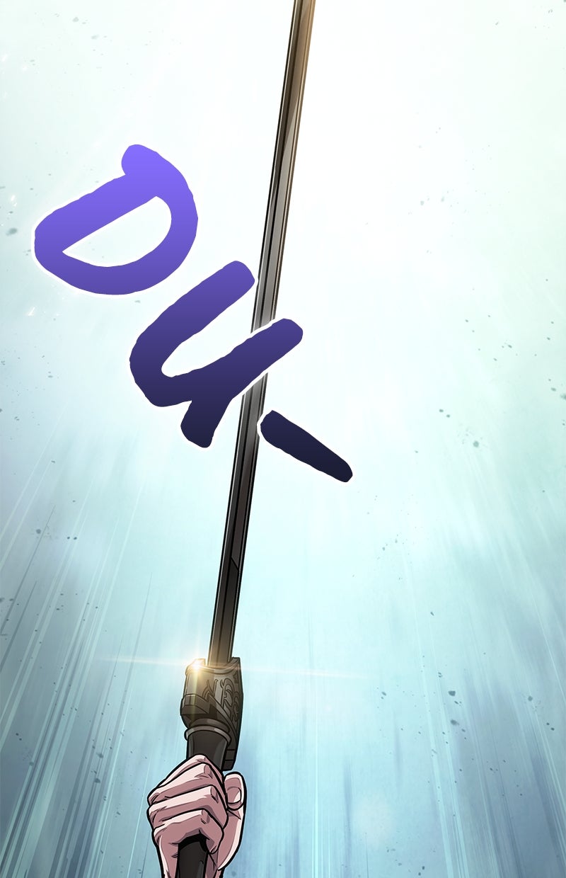 Read Nano-Maschine de Manga Online