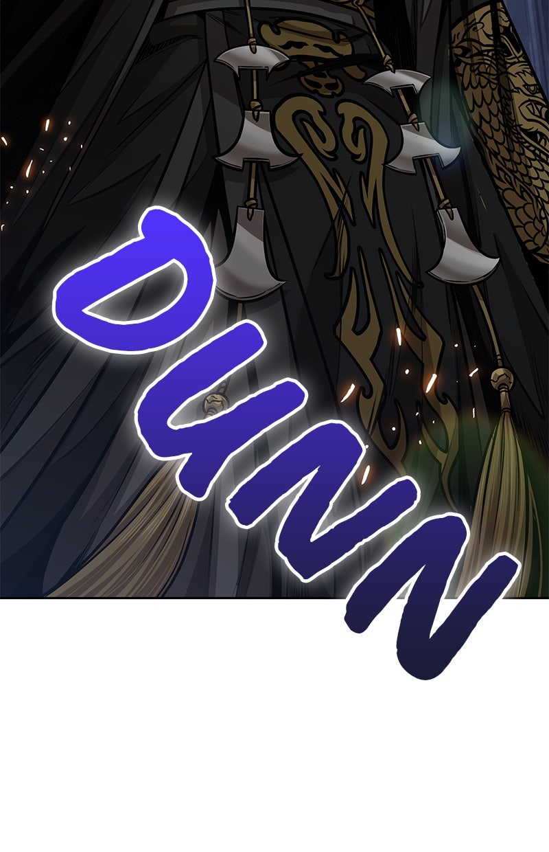 Read Nano-Maschine de Manga Online