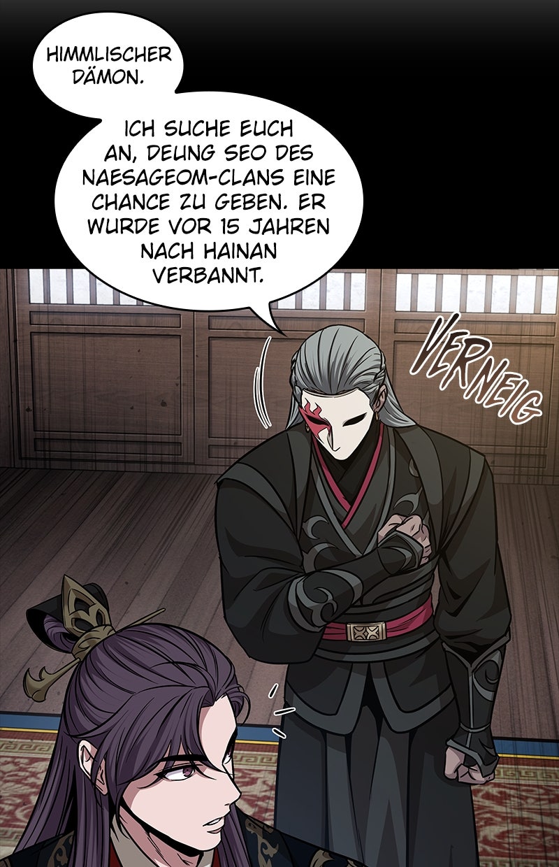 Read Nano-Maschine de Manga Online