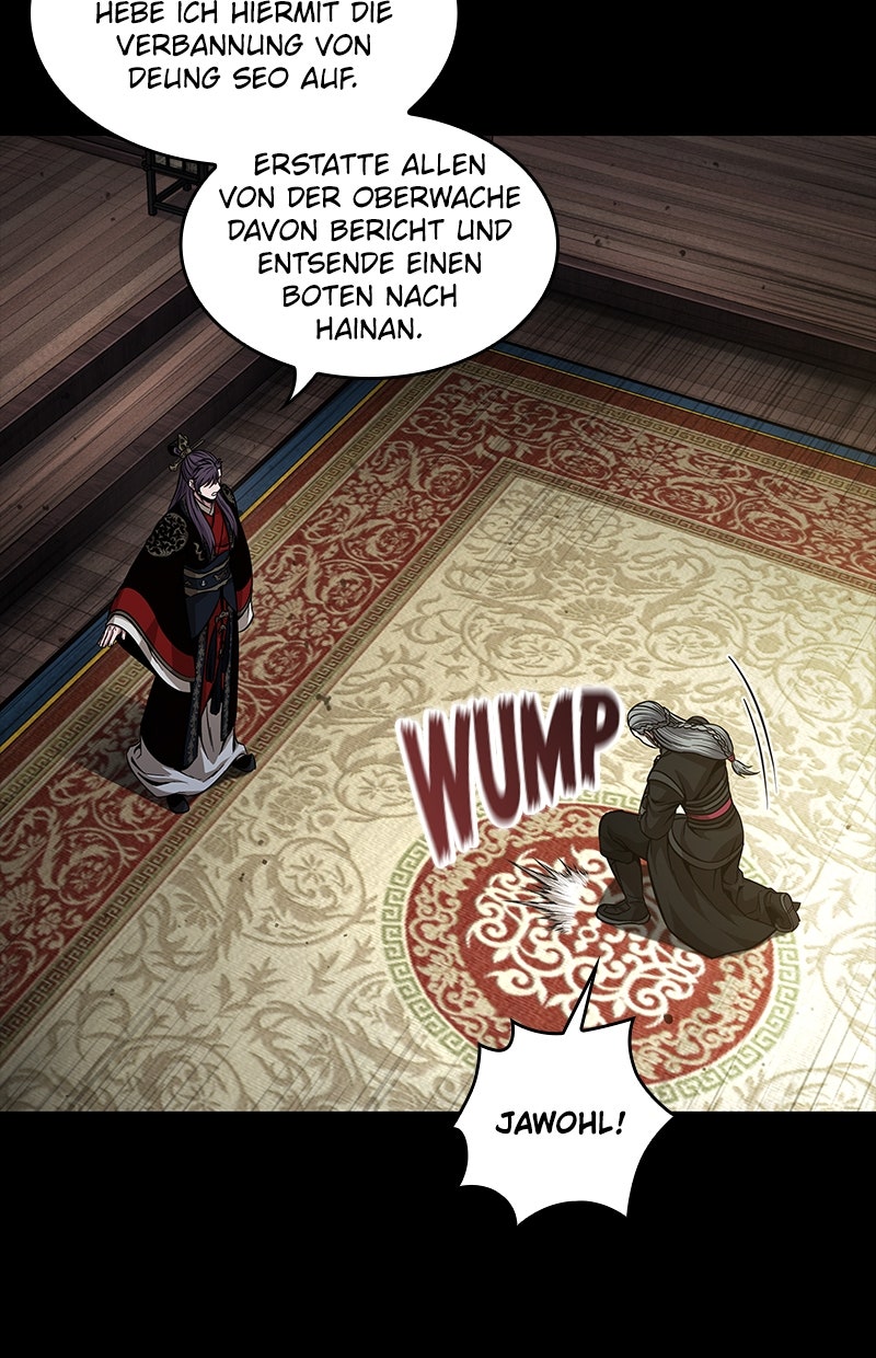 Read Nano-Maschine de Manga Online