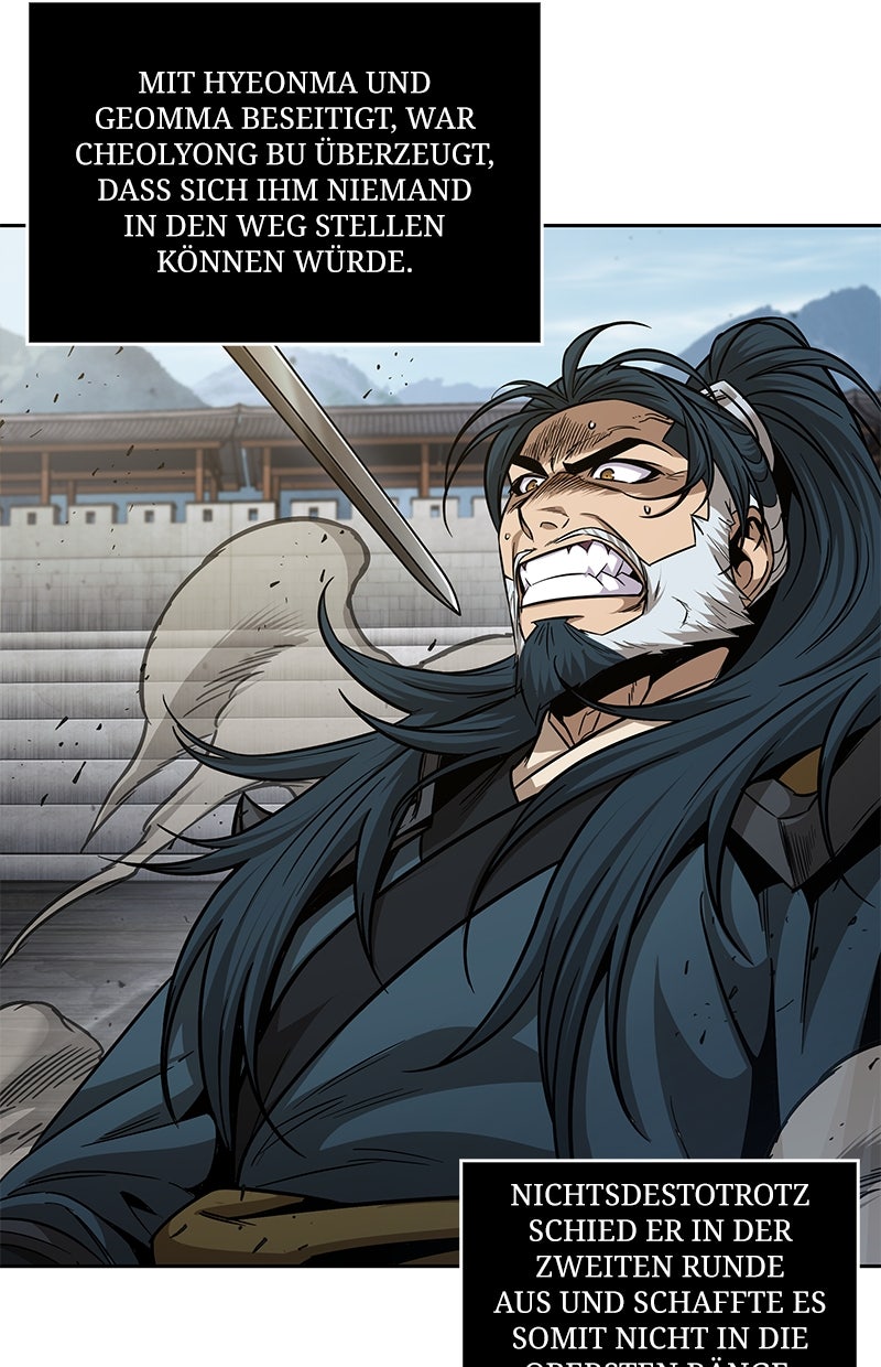 Read Nano-Maschine de Manga Online