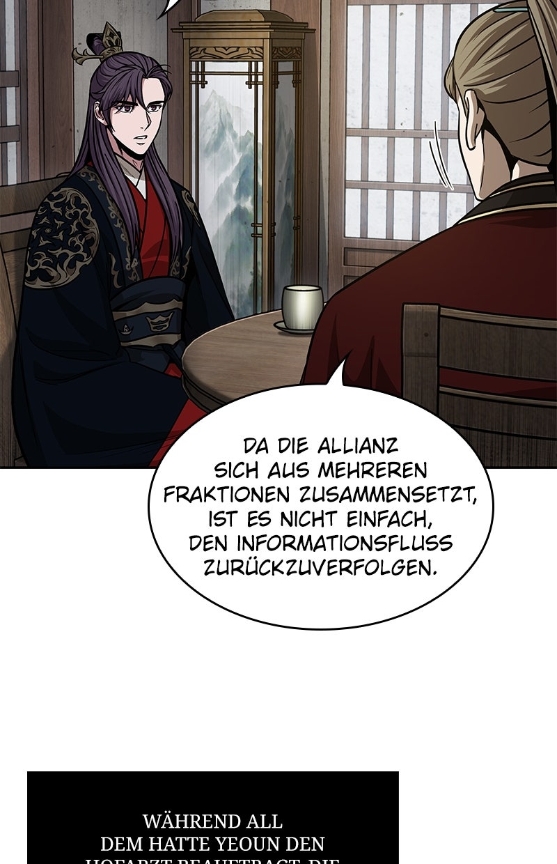 Read Nano-Maschine de Manga Online