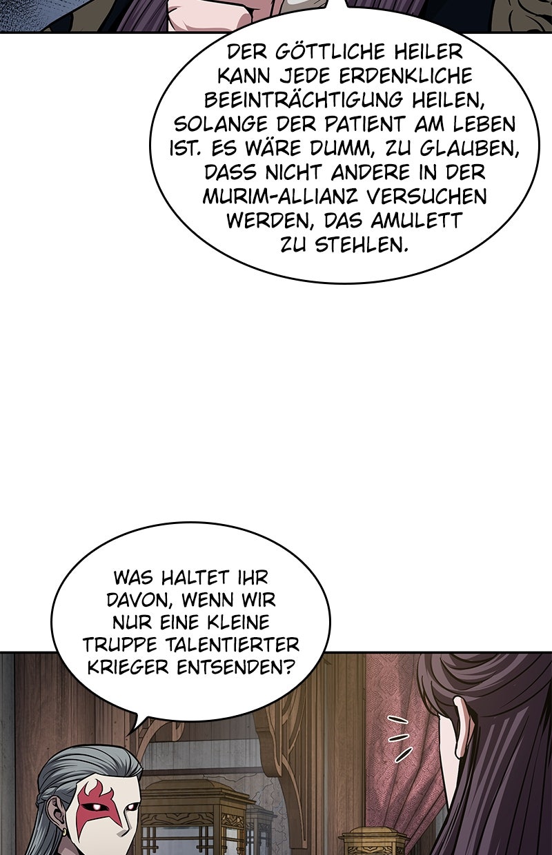 Read Nano-Maschine de Manga Online