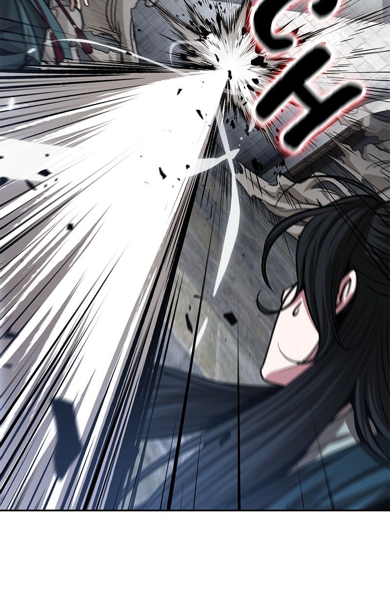 Read Nano-Maschine de Manga Online