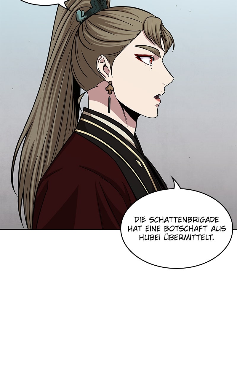 Read Nano-Maschine de Manga Online