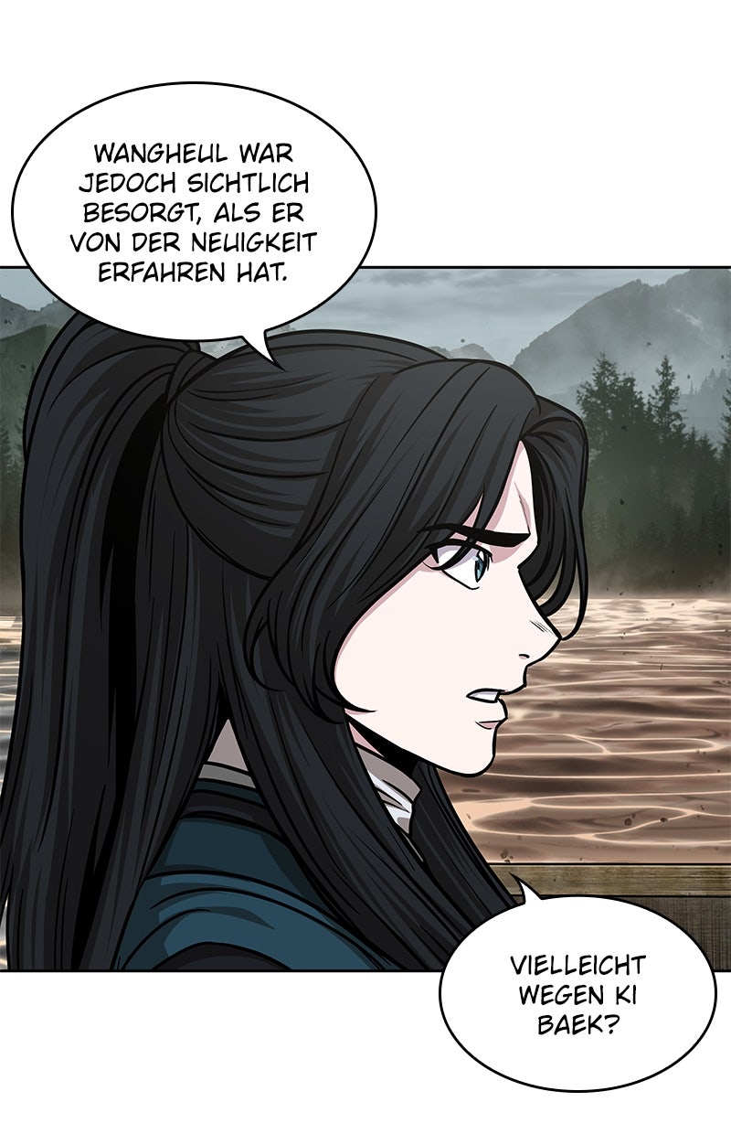 Read Nano-Maschine de Manga Online