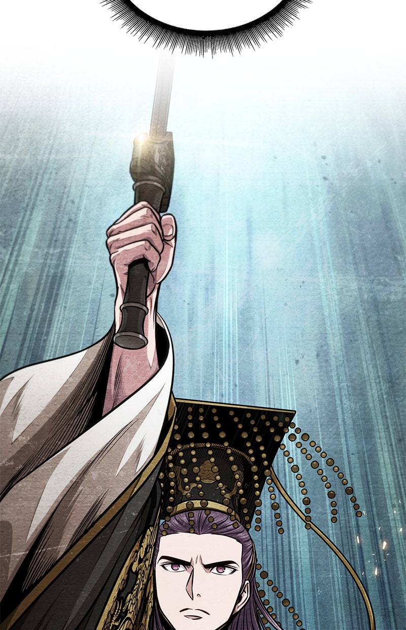 Read Nano-Maschine de Manga Online