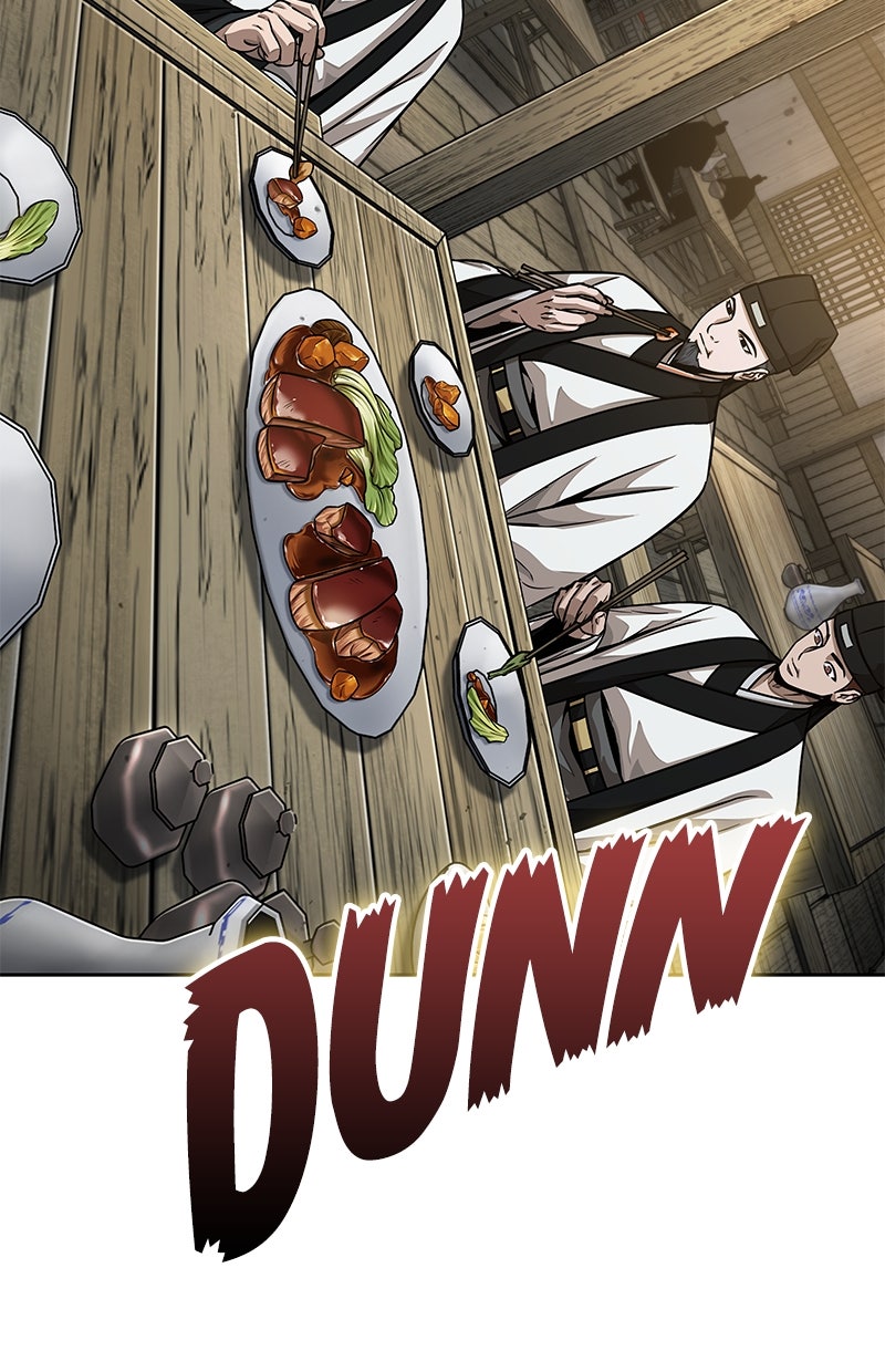 Read Nano-Maschine de Manga Online