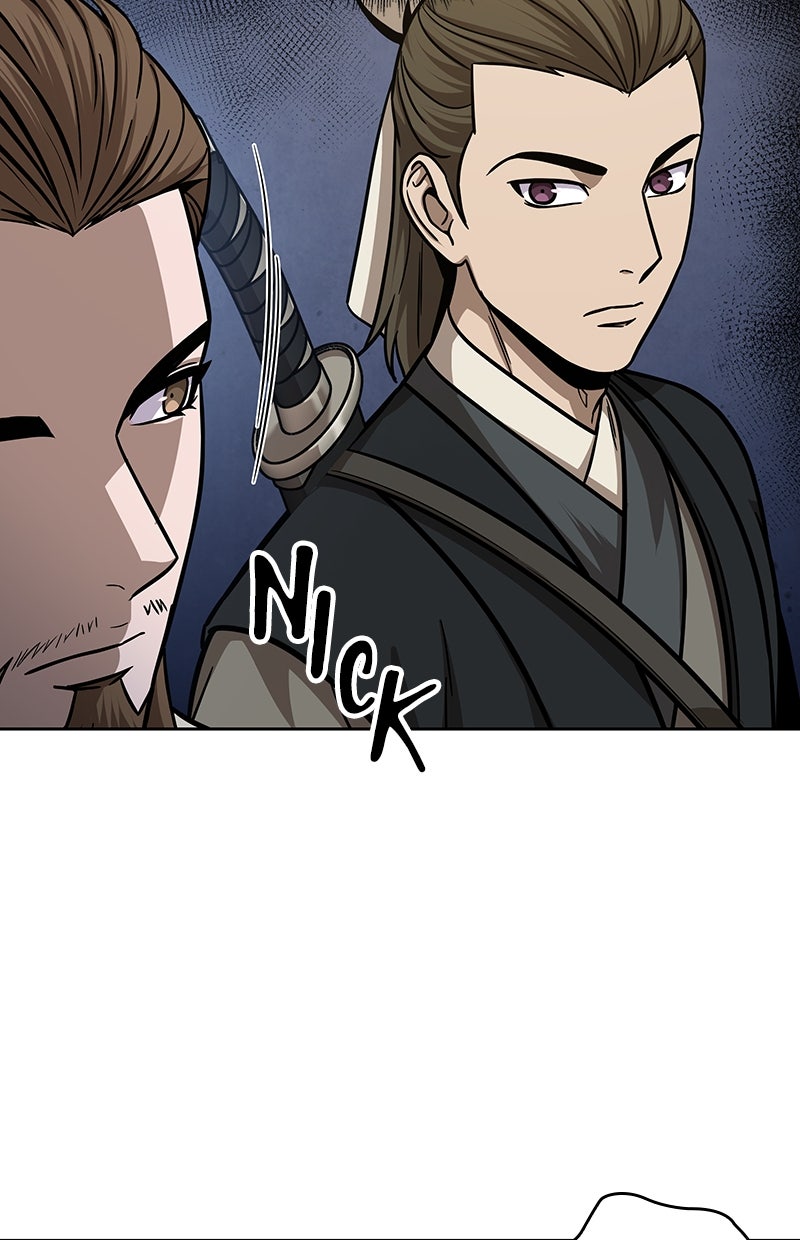 Read Nano-Maschine de Manga Online