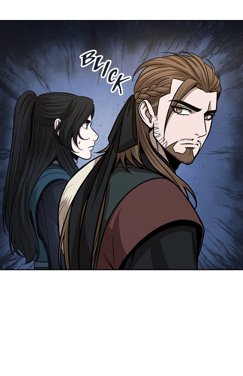 Read Nano-Maschine de Manga Online