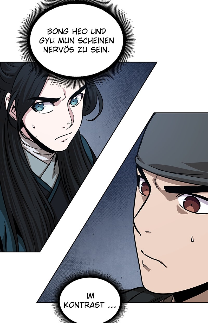 Read Nano-Maschine de Manga Online