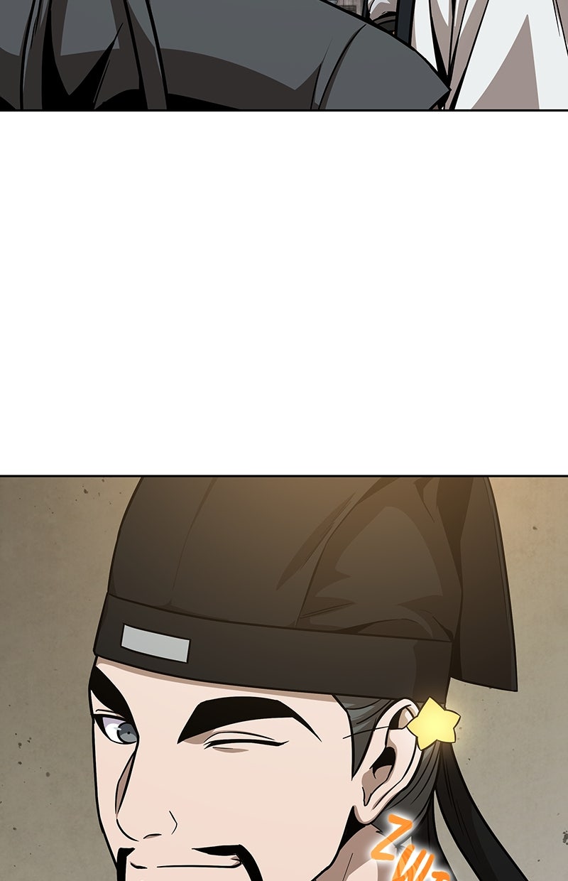 Read Nano-Maschine de Manga Online