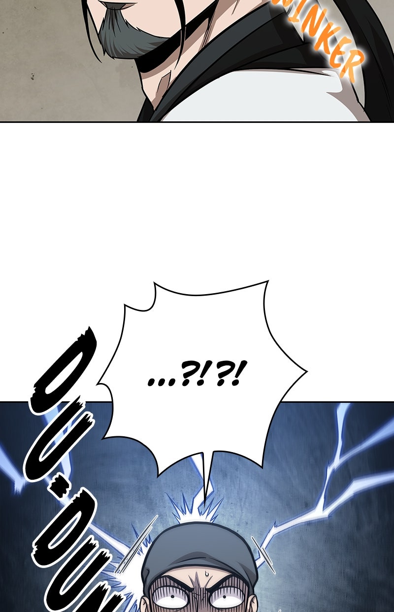 Read Nano-Maschine de Manga Online