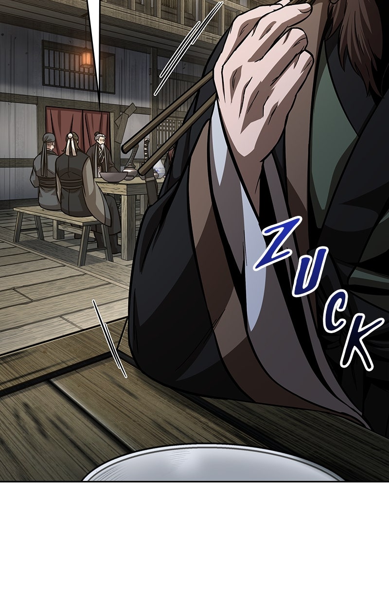 Read Nano-Maschine de Manga Online