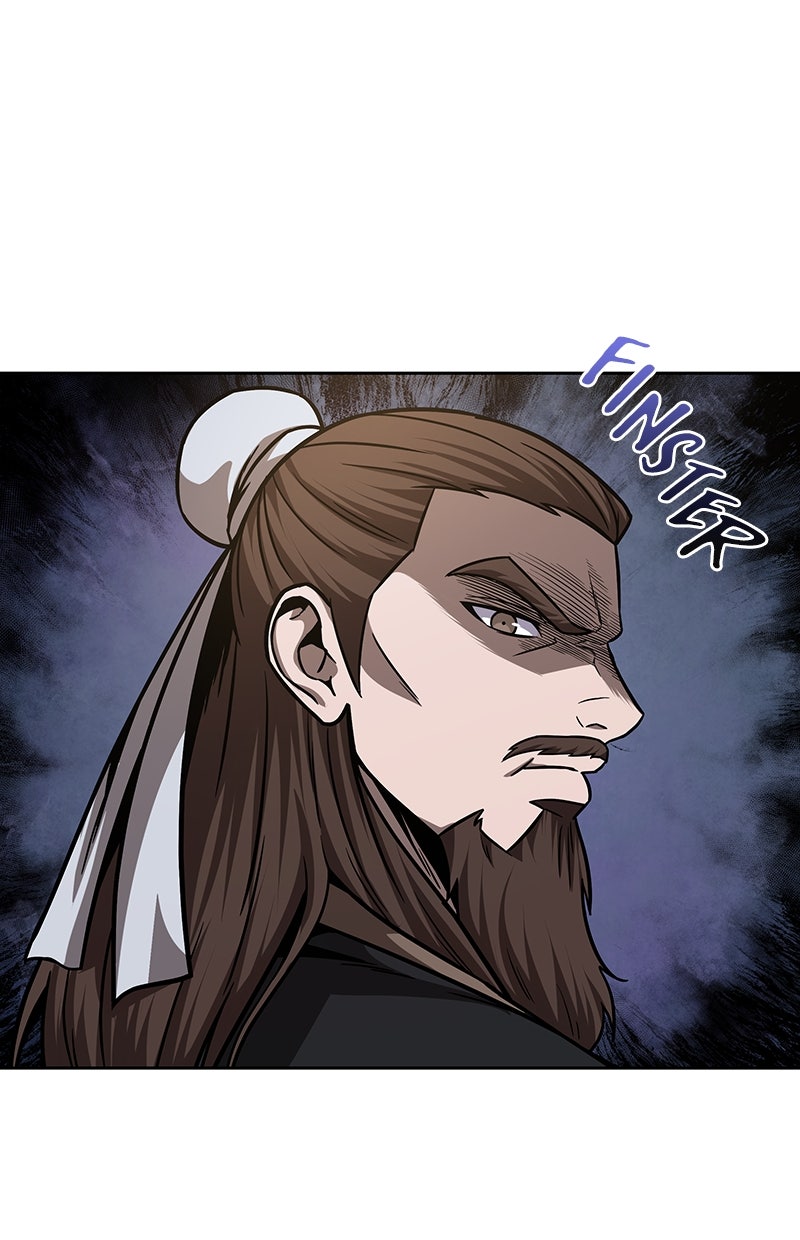 Read Nano-Maschine de Manga Online