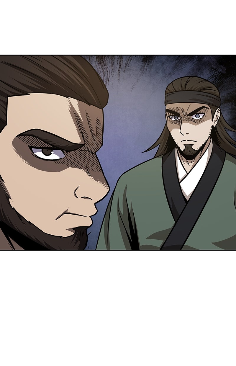 Read Nano-Maschine de Manga Online