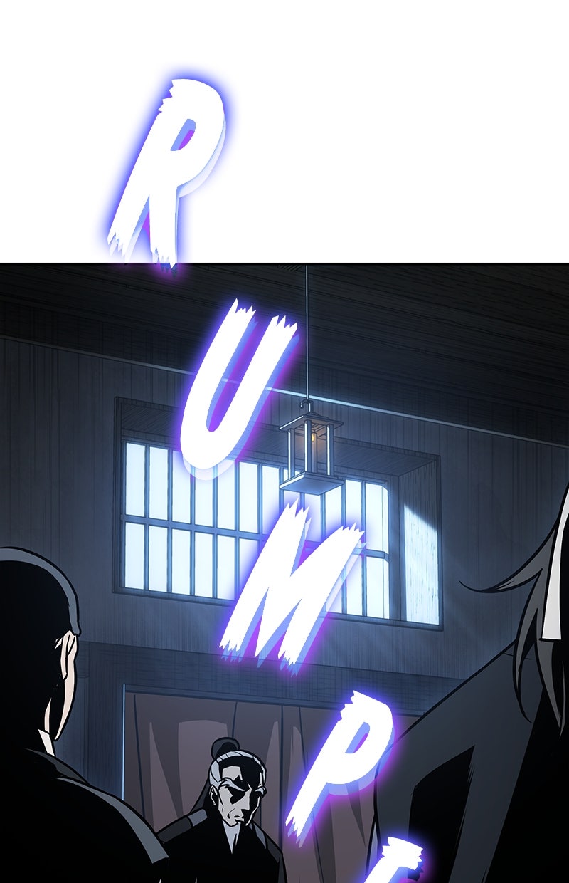 Read Nano-Maschine de Manga Online