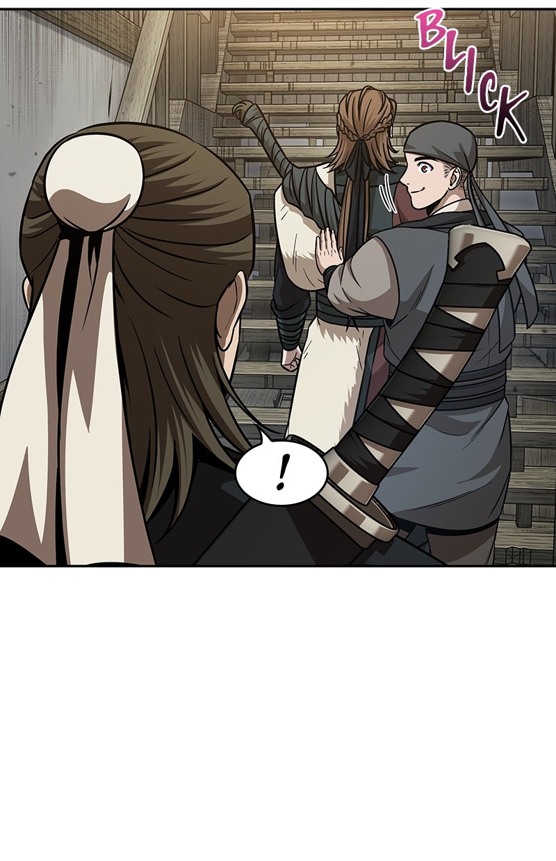 Read Nano-Maschine de Manga Online