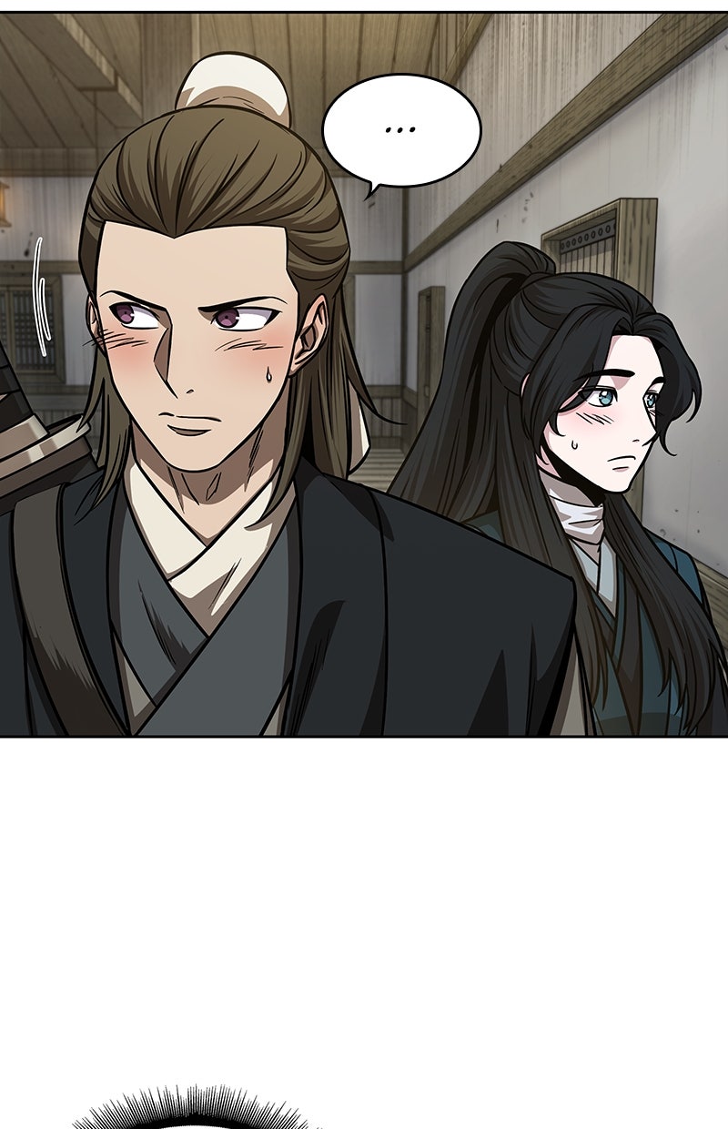 Read Nano-Maschine de Manga Online