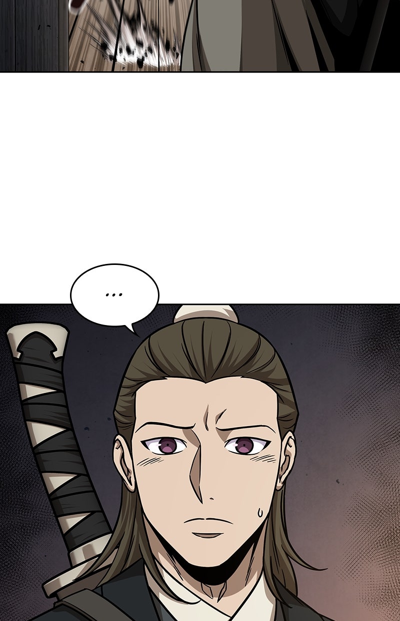 Read Nano-Maschine de Manga Online