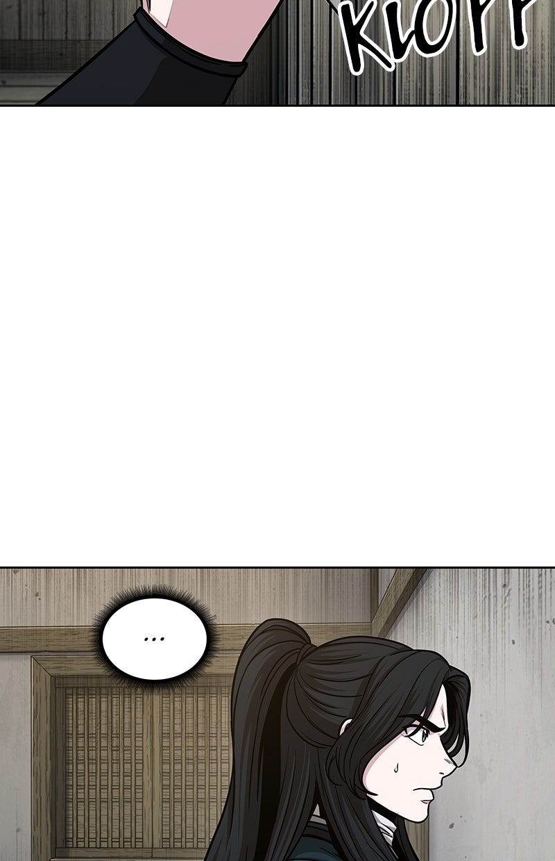 Read Nano-Maschine de Manga Online