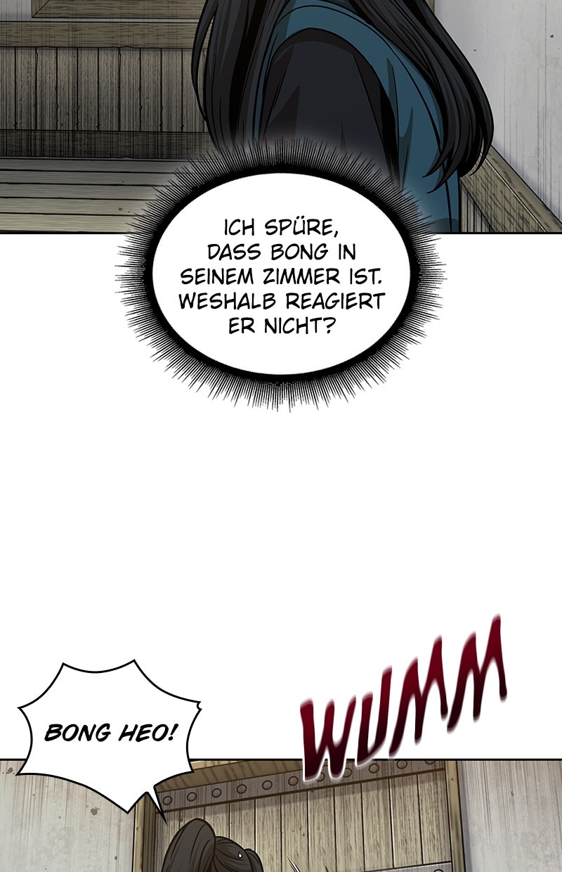 Read Nano-Maschine de Manga Online