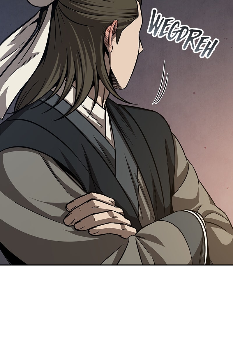 Read Nano-Maschine de Manga Online