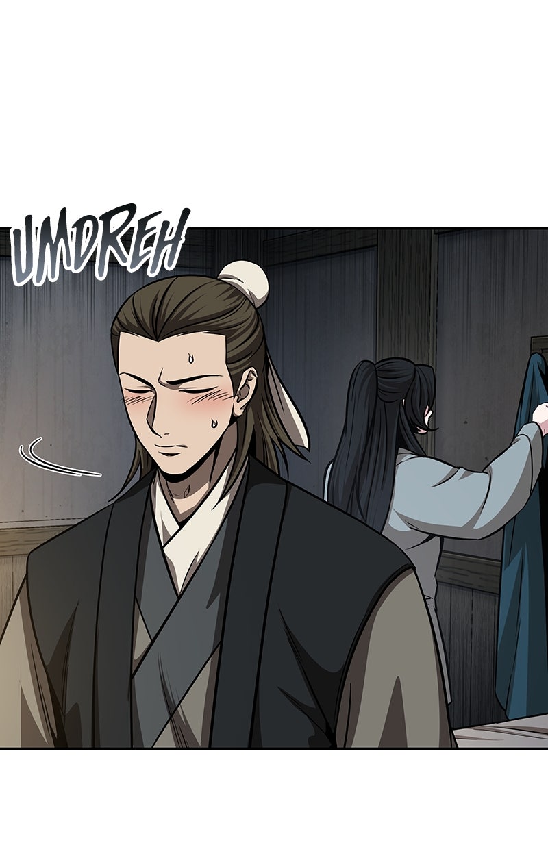 Read Nano-Maschine de Manga Online