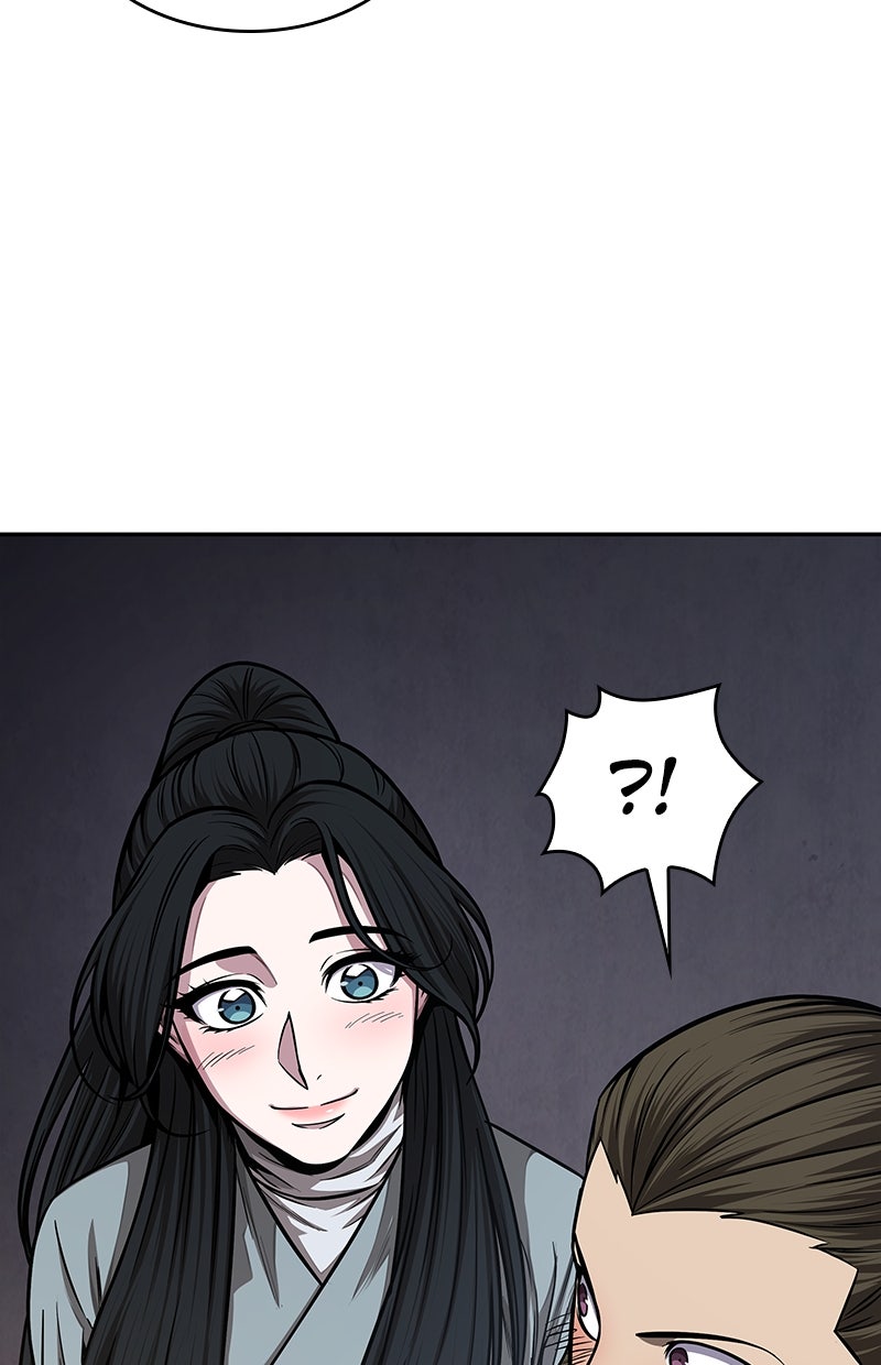 Read Nano-Maschine de Manga Online