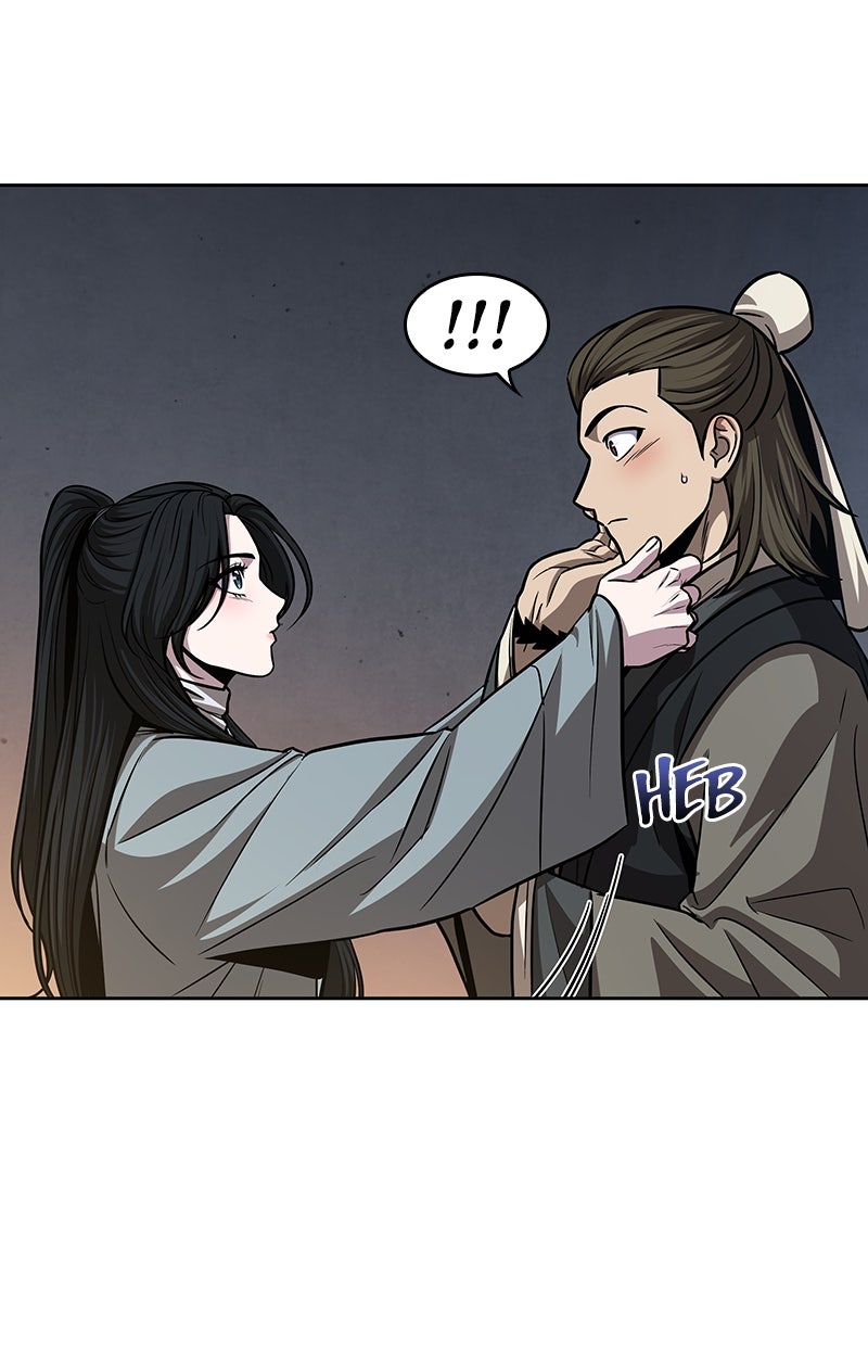 Read Nano-Maschine de Manga Online