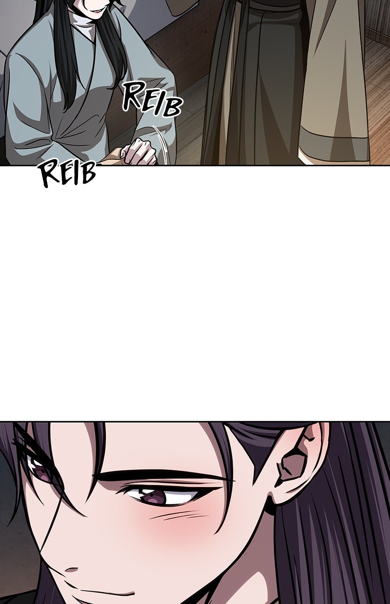 Read Nano-Maschine de Manga Online