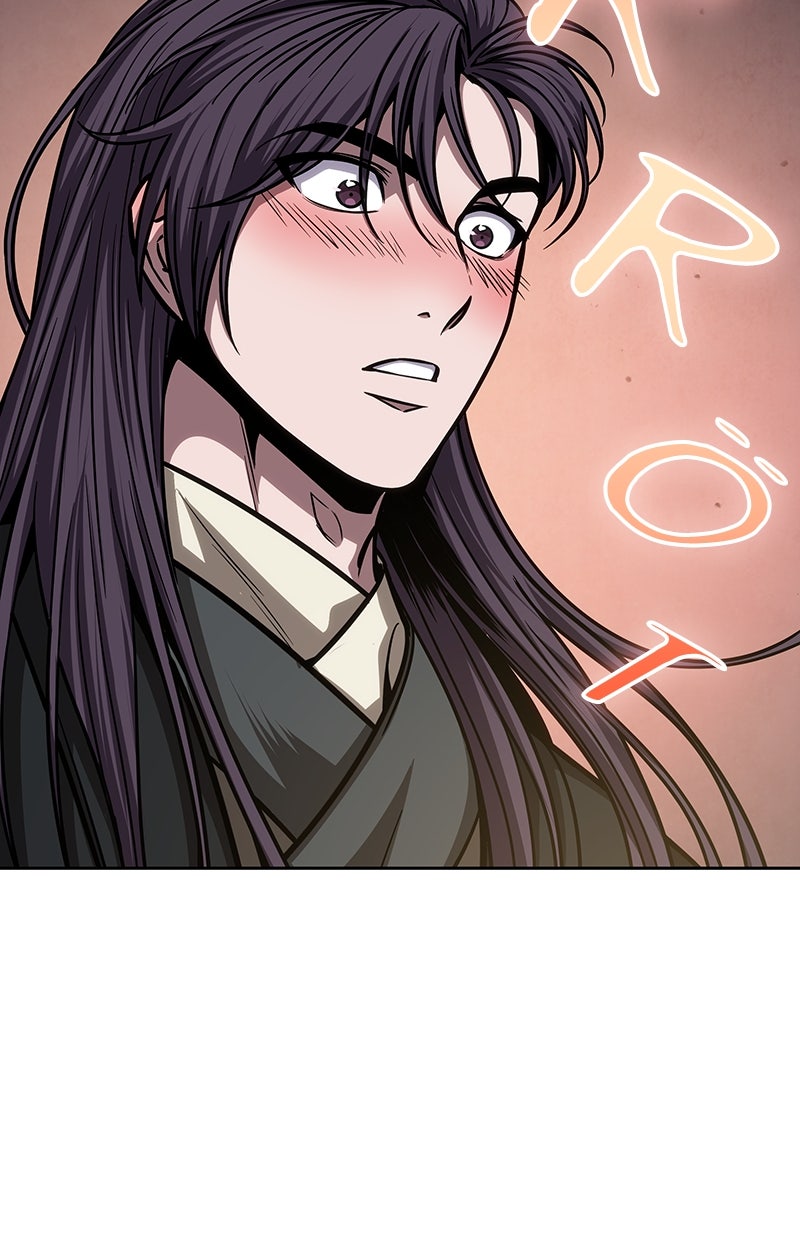 Read Nano-Maschine de Manga Online