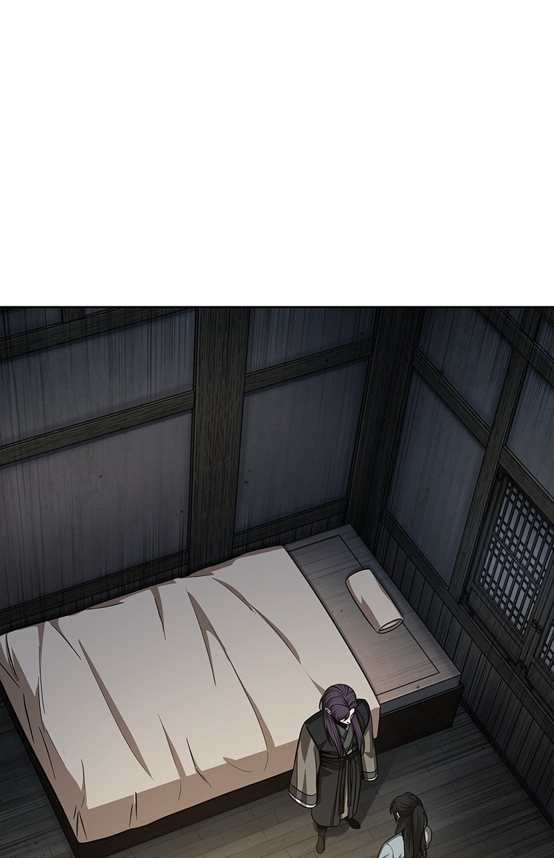 Read Nano-Maschine de Manga Online