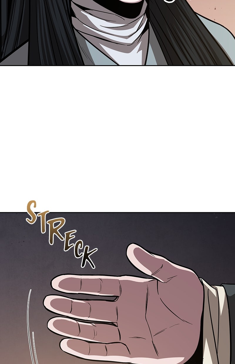 Read Nano-Maschine de Manga Online