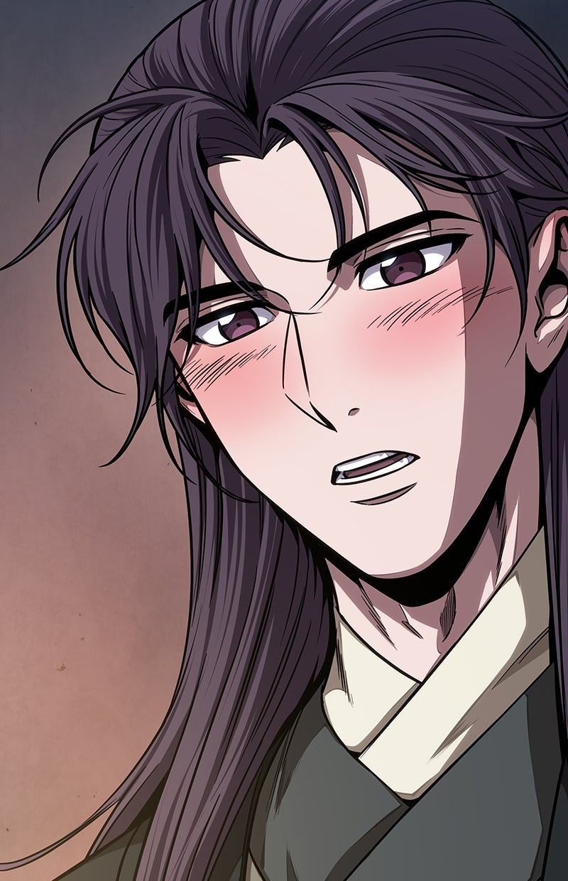 Read Nano-Maschine de Manga Online