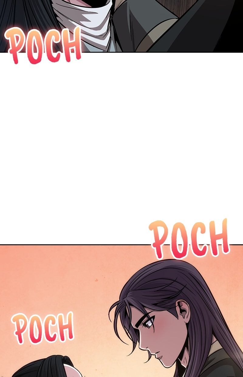 Read Nano-Maschine de Manga Online