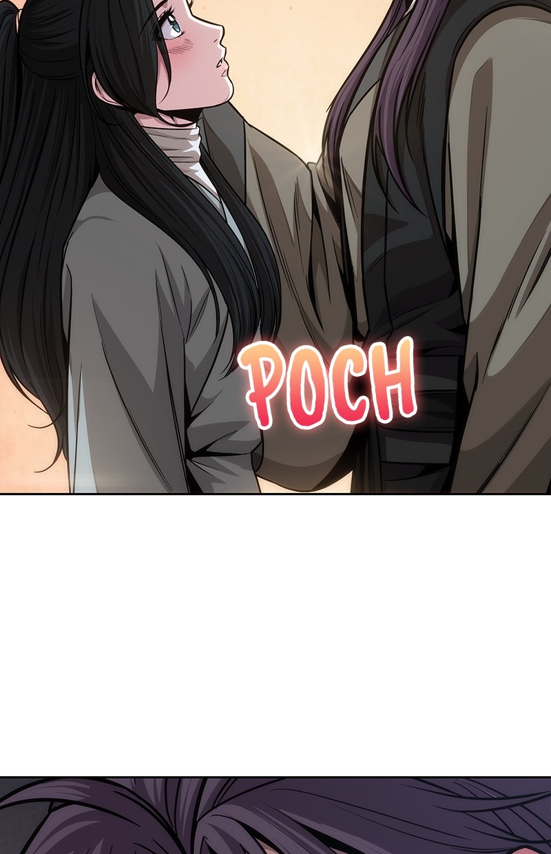 Read Nano-Maschine de Manga Online