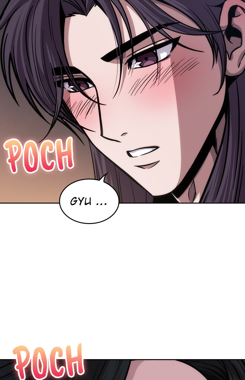 Read Nano-Maschine de Manga Online