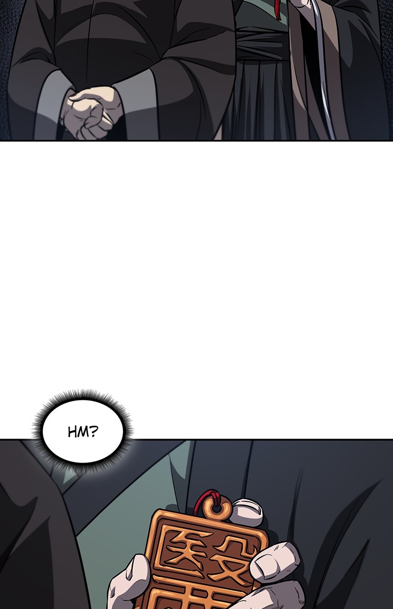 Read Nano-Maschine de Manga Online