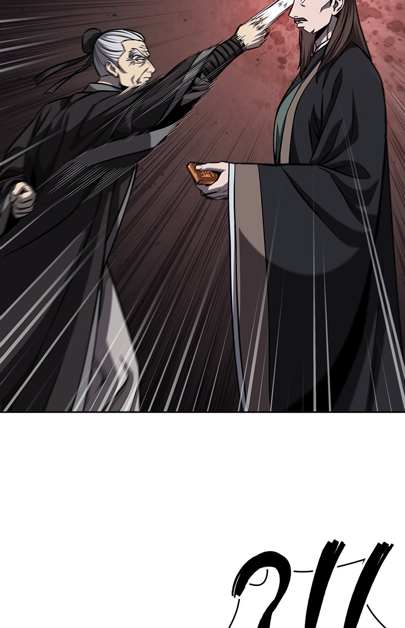 Read Nano-Maschine de Manga Online