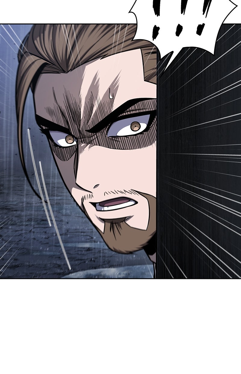 Read Nano-Maschine de Manga Online