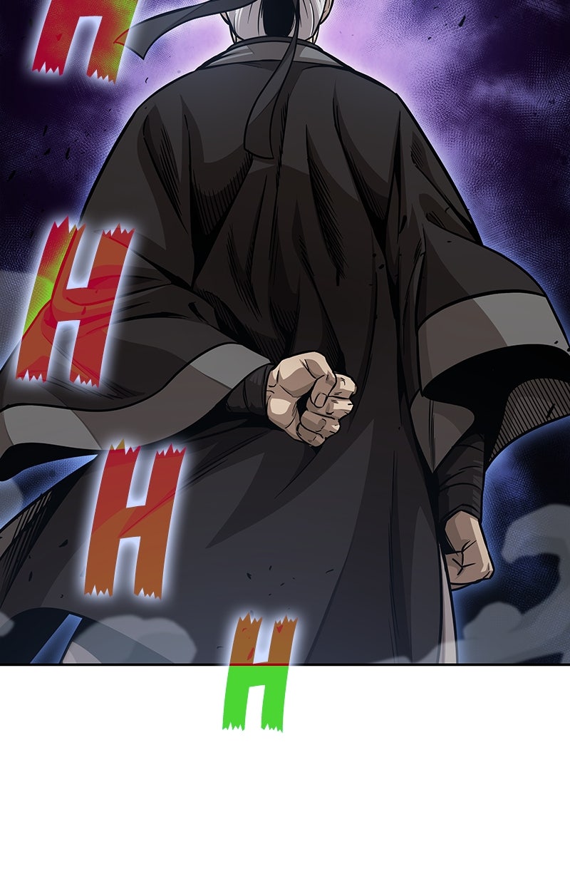 Read Nano-Maschine de Manga Online